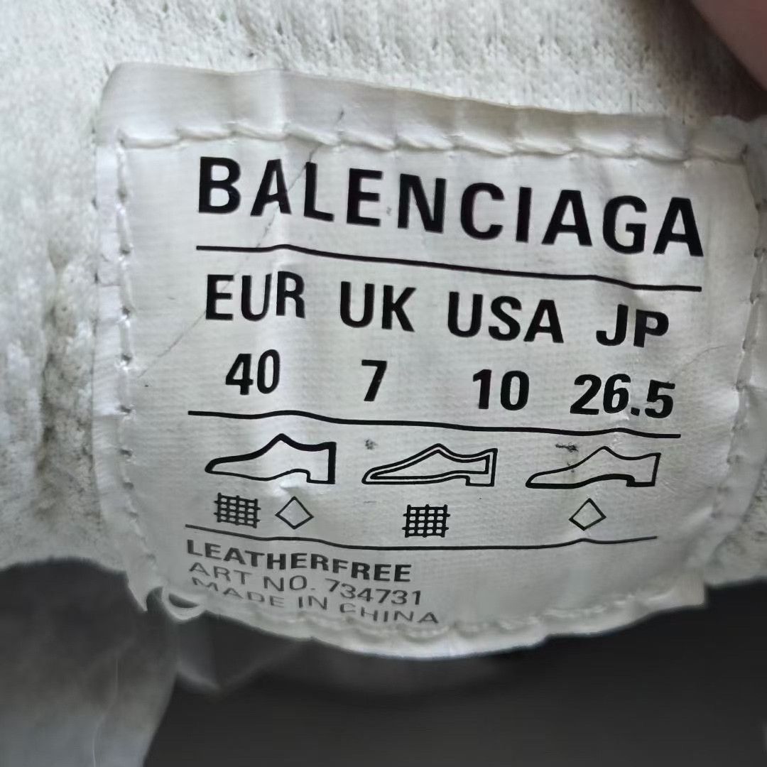 Balenciaga Balenciaga Beige Lowtop Sneakers XXXL Men Size US 10 / EU 43 - 5 Thumbnail