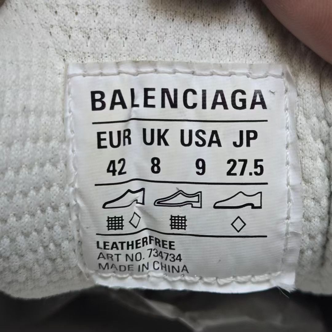 Balenciaga Balenciaga Beige Lowtop Sneakers XXXL Men Size US 10 / EU 43 - 5 Thumbnail