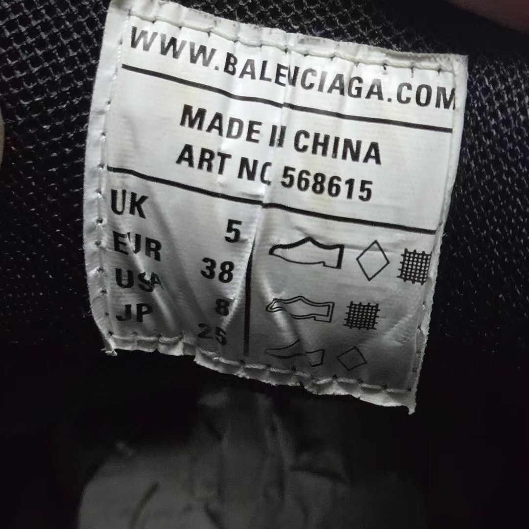 Balenciaga Balenciaga Black Lowtop Sneakers 38 Women Size US 7.5 / IT 37.5 - 5 Thumbnail