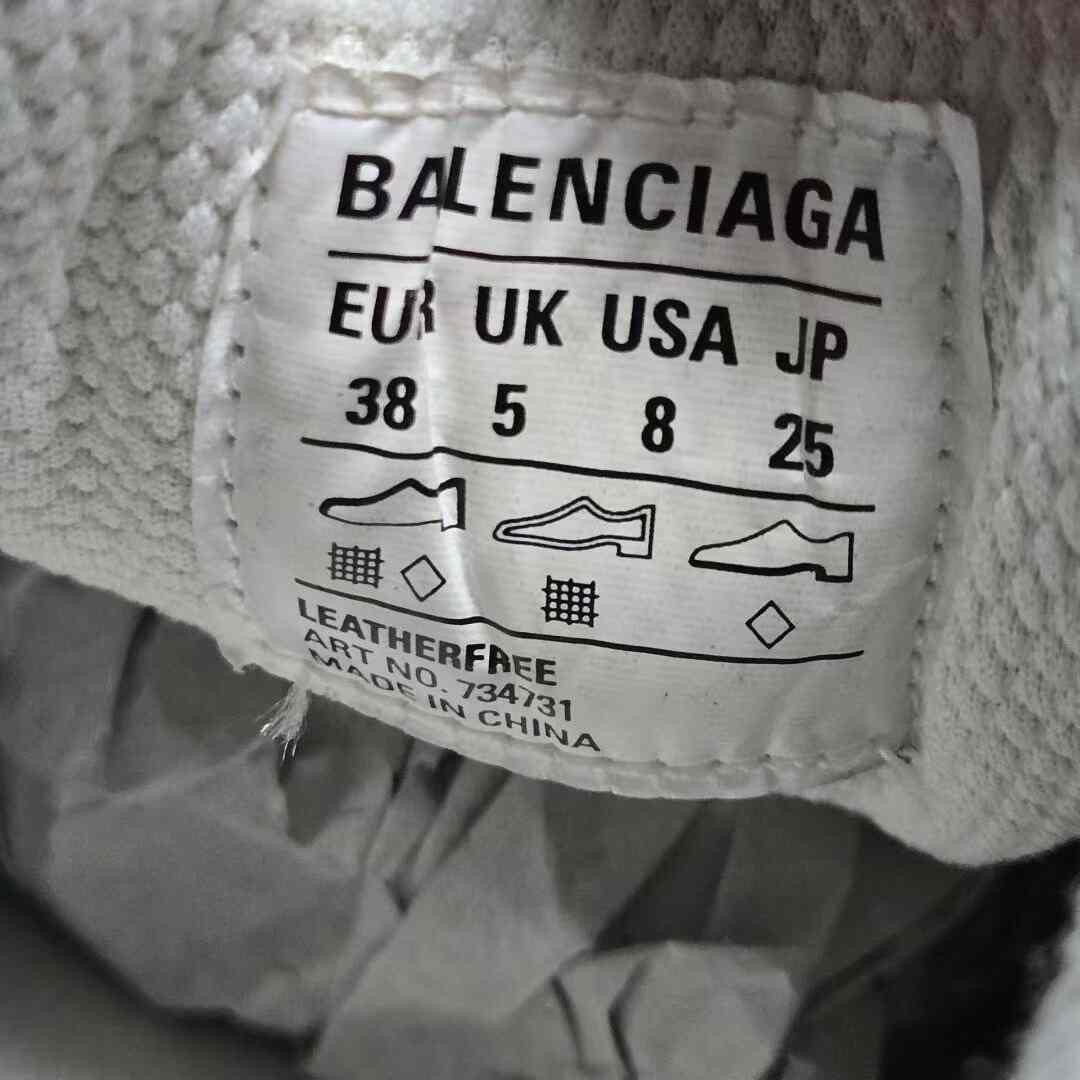Balenciaga Balenciaga Beige Lowtop Sneakers XXXL Women Size US 8 / IT 38 - 5 Thumbnail