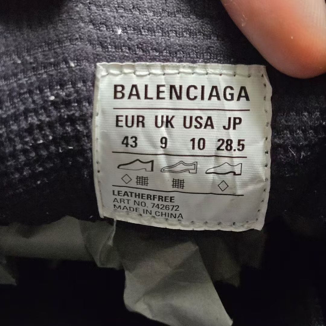 Balenciaga Balenciaga Silver Hoodie XXXL Men Size US XXL / EU 58 / 5 - 5 Thumbnail
