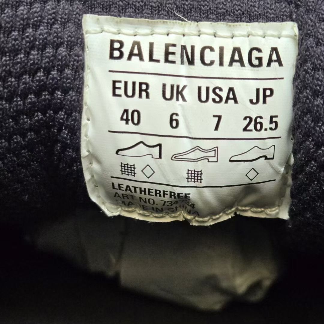 Balenciaga Balenciaga Blue Lowtop Sneakers XXXL Men Size US 10 / EU 43 - 5 Thumbnail