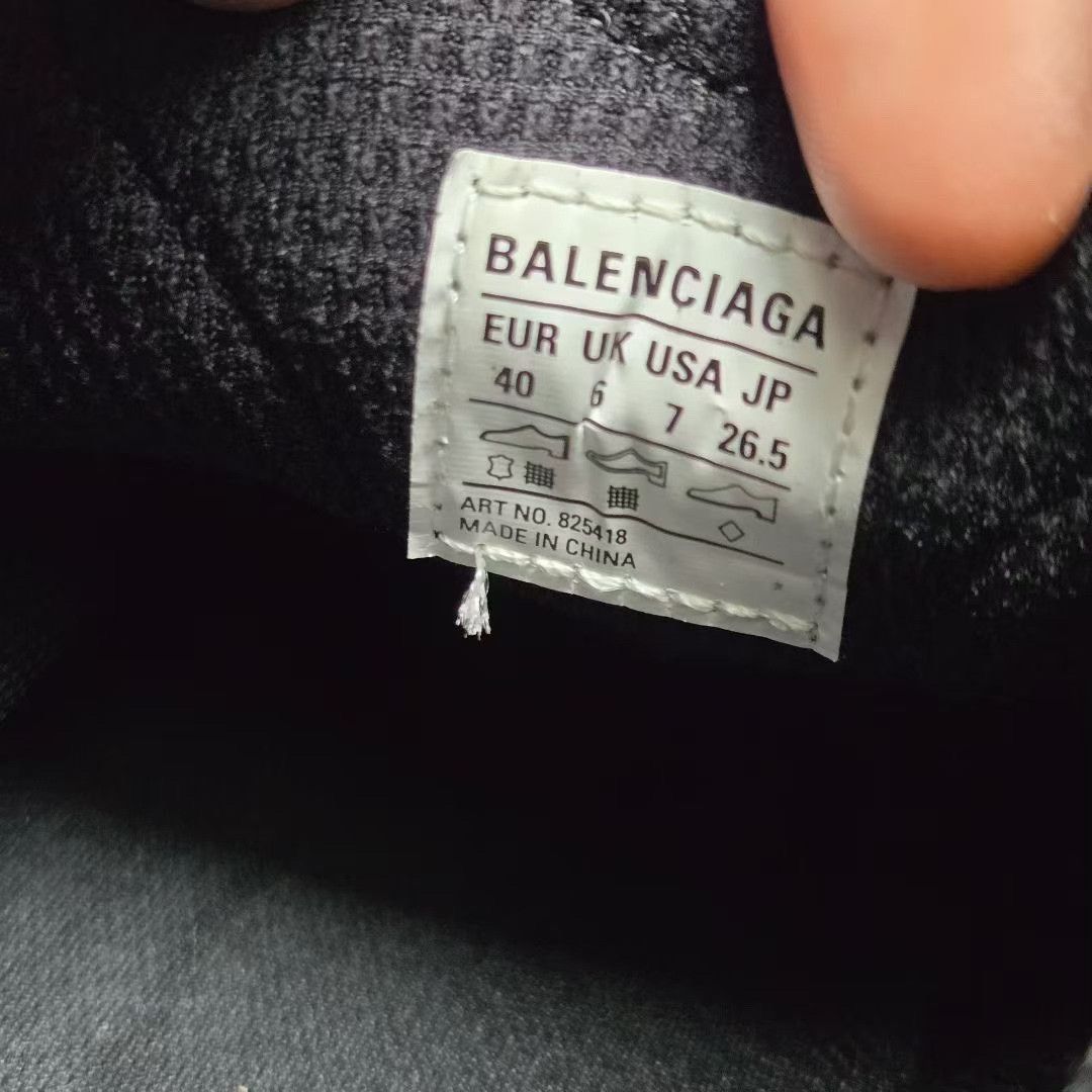 Balenciaga Balenciaga Black Lowtop Sneakers 40 Men Size US 7.5 / EU 40-41 - 4 Thumbnail