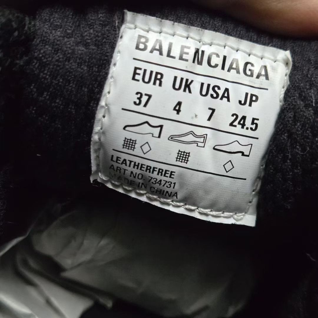 Balenciaga Balenciaga Silver Lowtop Sneakers XXXL Women Size US 8 / IT 38 - 5 Thumbnail