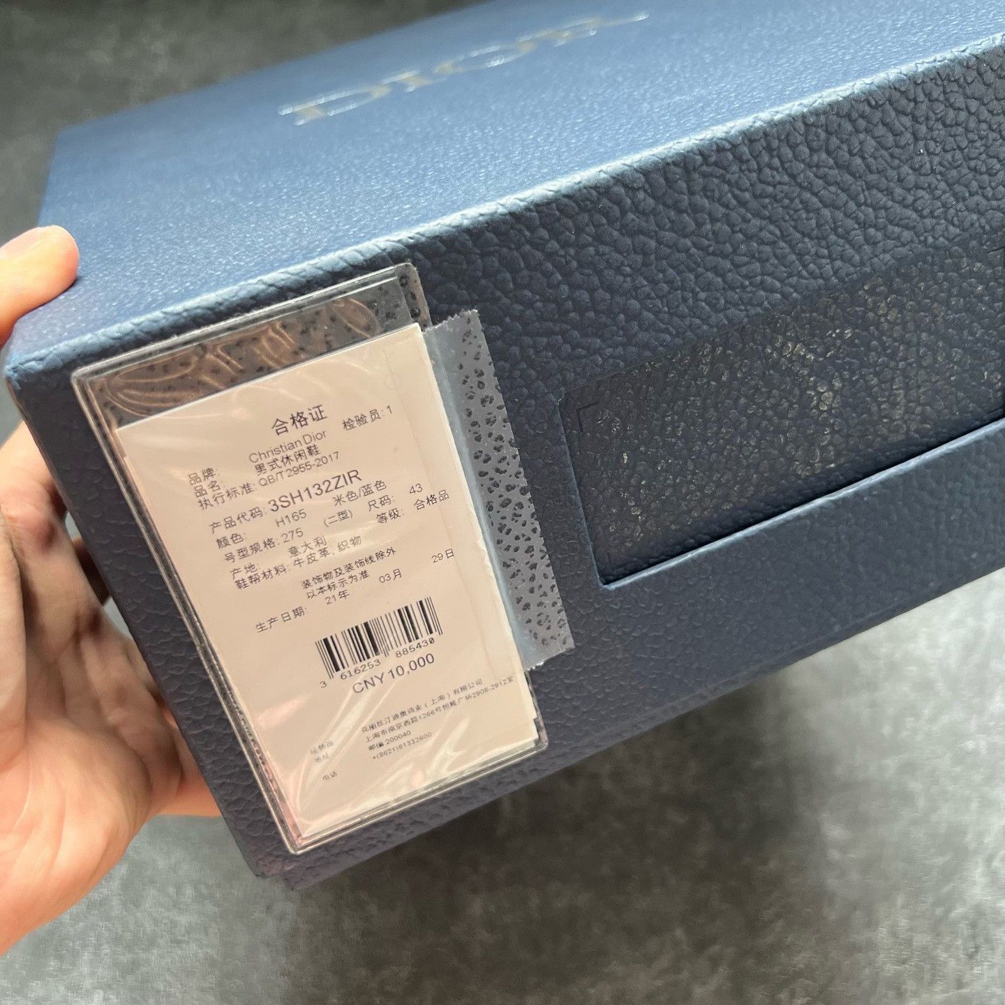 Dior Dior Lowtop Sneakers 27 Men Size US 10 / EU 43 - 8 Thumbnail