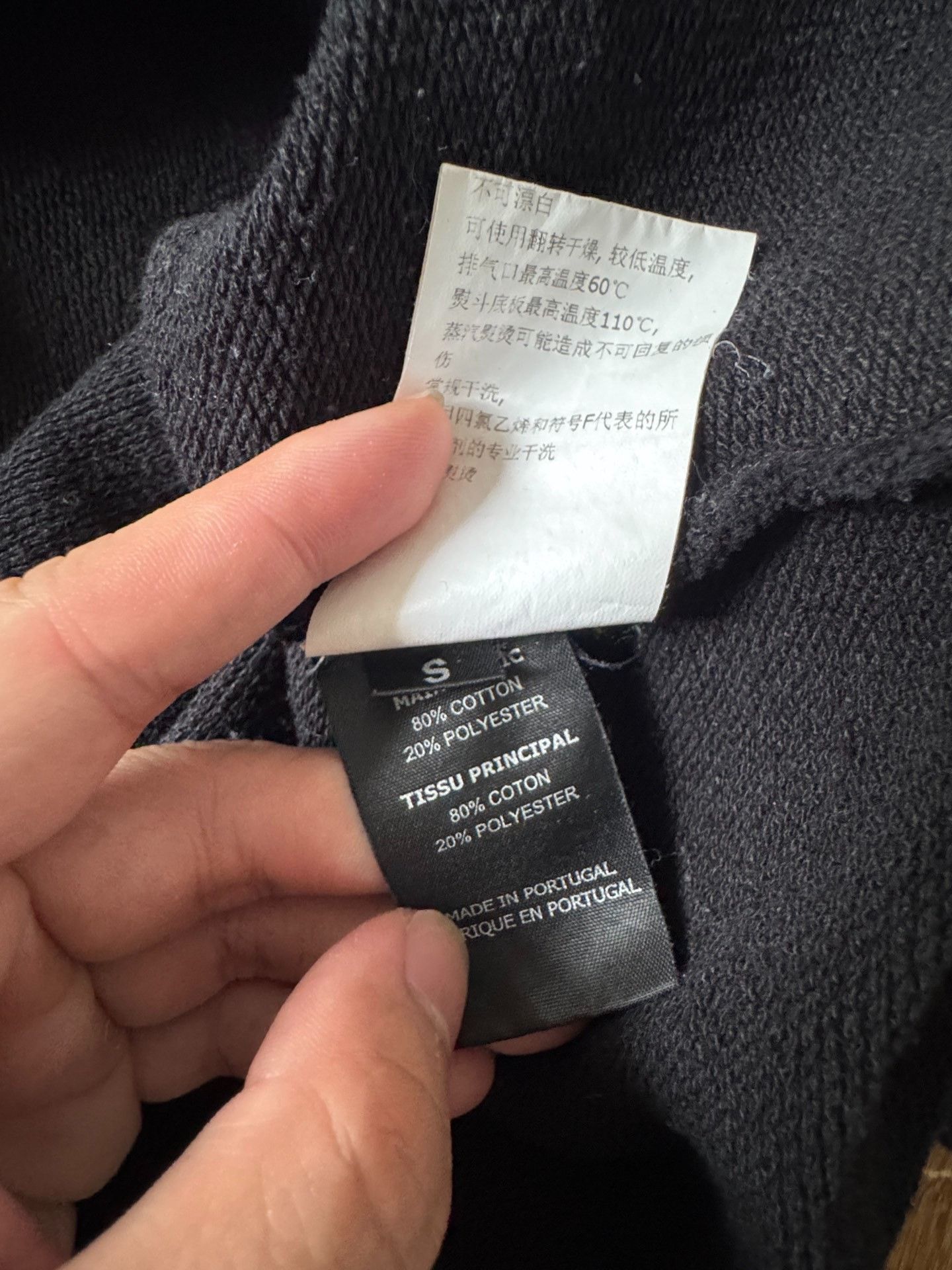 Vetements Vetements Hoodie S Men Size US S / EU 44-46 / 1 - 6 Thumbnail