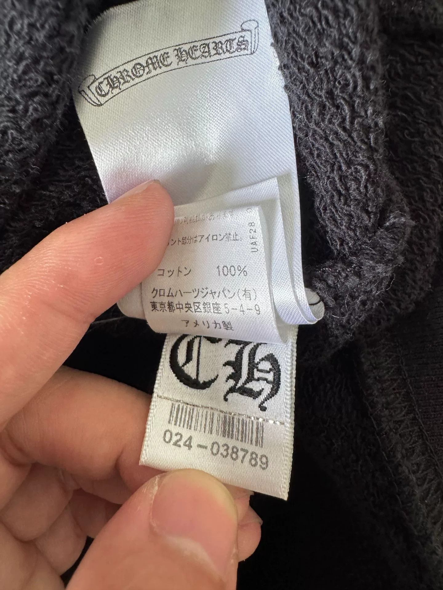 Chrome Hearts Chrome Hearts Collab Black Hoodie M Men Size US M / EU 48-50 / 2 - 6 Thumbnail