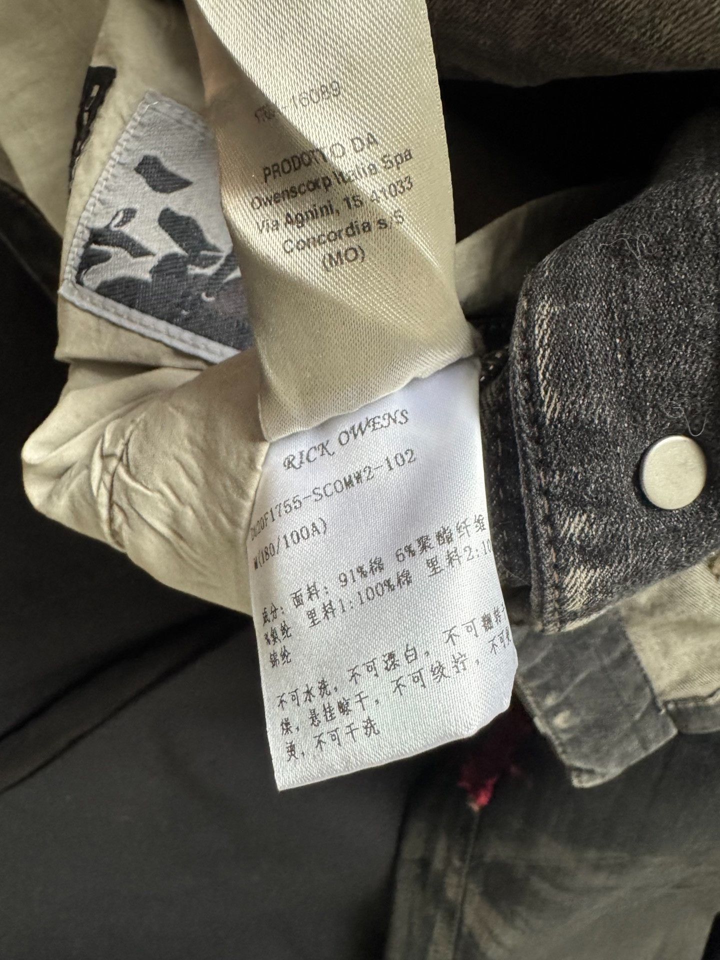 Rick Owens Rick Owens Patchwork Pink Light Jacket M Men Size US M / EU 48-50 / 2 - 6 Thumbnail