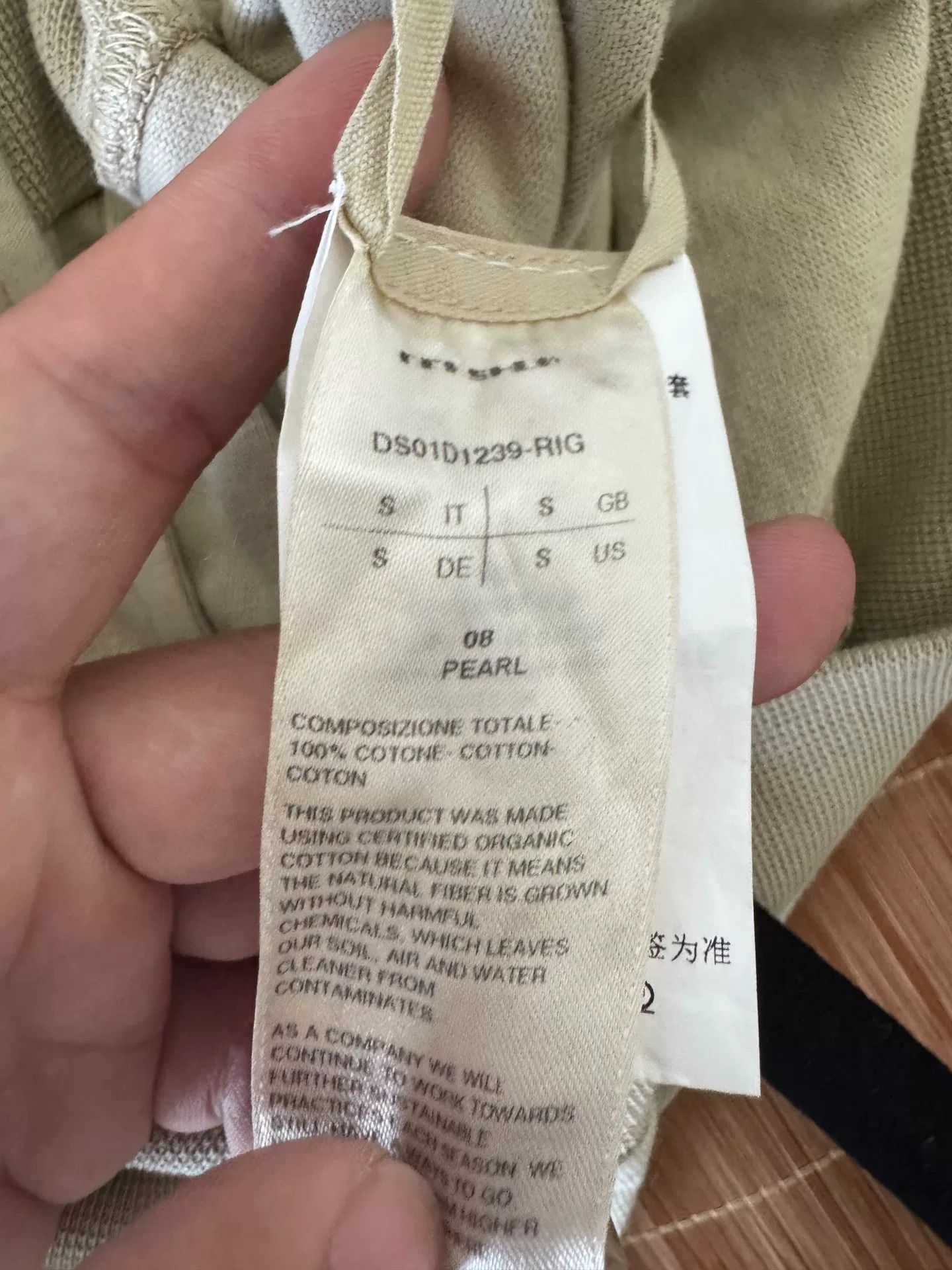 Rick Owens Rick Owens White Jacket S Women Size S / US 4 / IT 40 - 3 Thumbnail