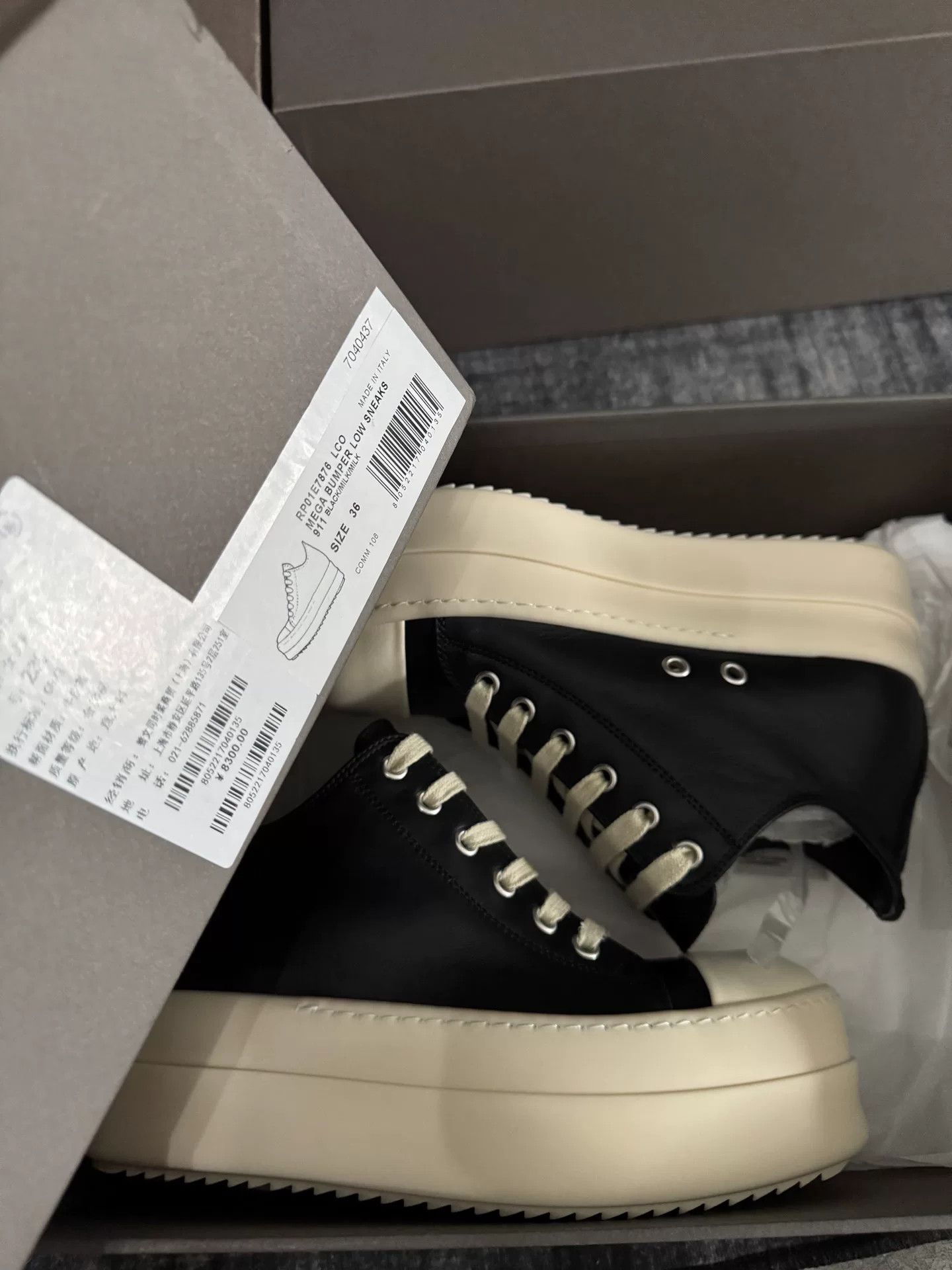 Rick Owens Rick Owens Pink Lowtop Sneakers 36 Women Size US 6 / IT 36 - 7 Thumbnail