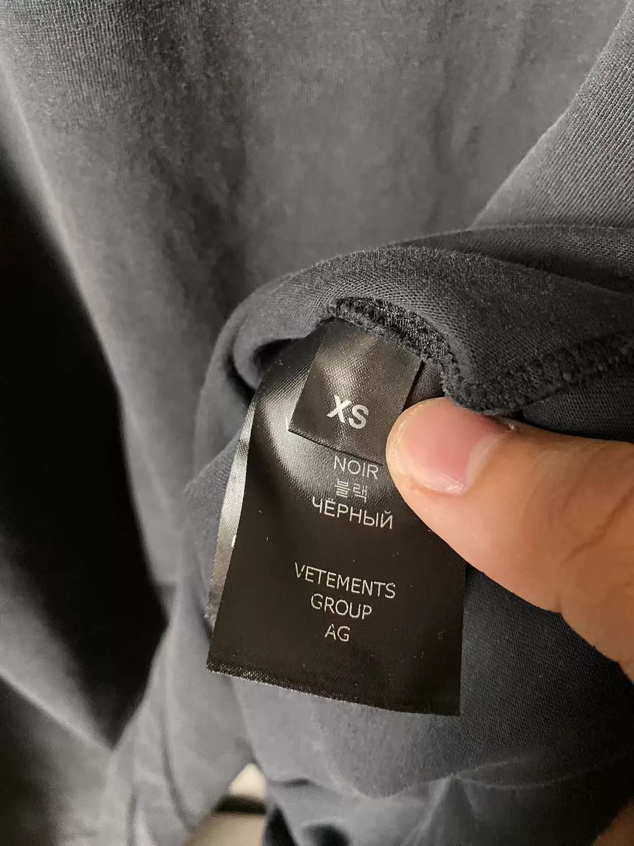 Balenciaga Balenciaga Hoodie XS Men Size US XS / EU 42 / 0 - 7 Thumbnail