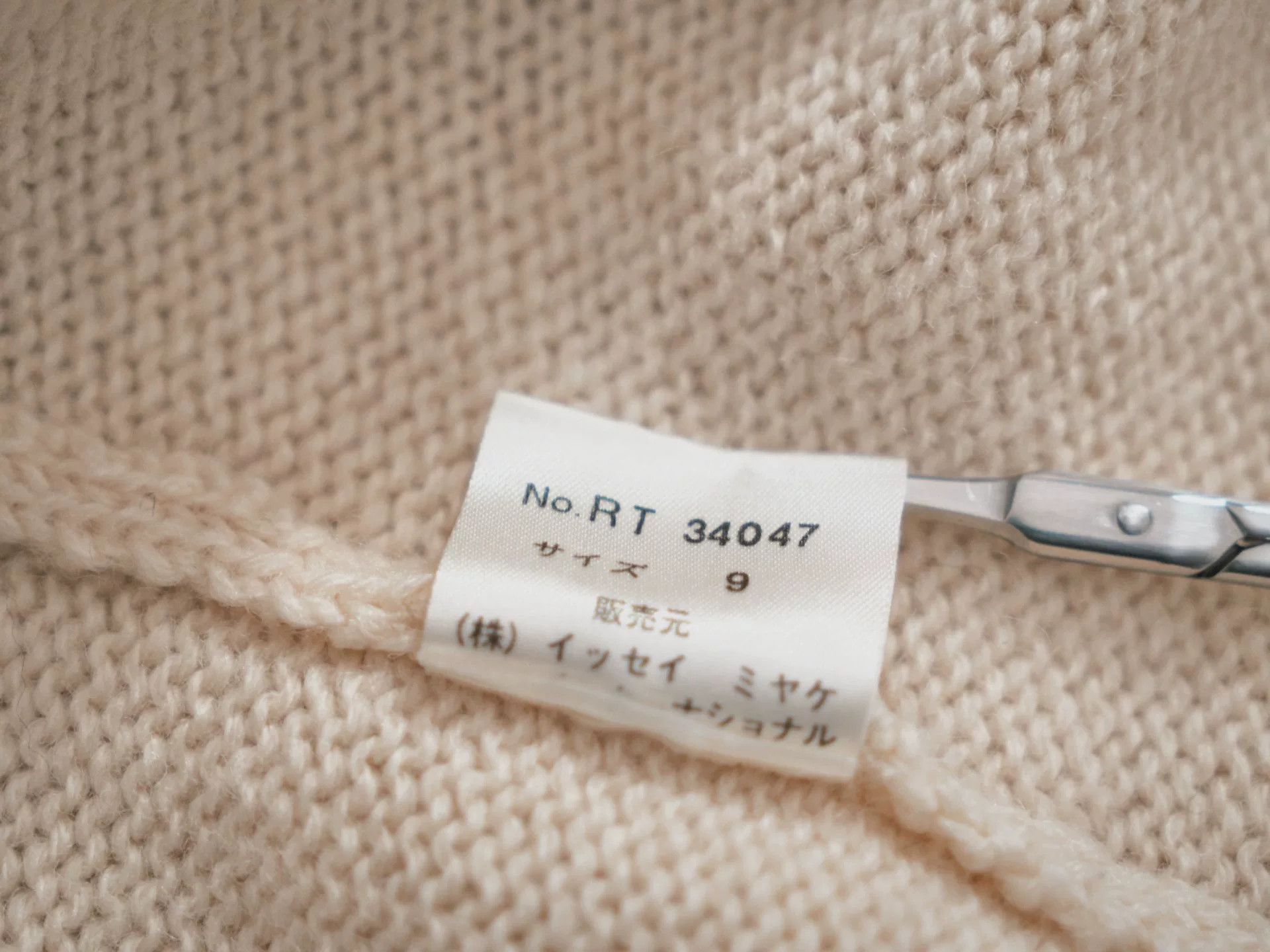 Issey Miyake issey miyake floral knitted cardigan Size M / US 6-8 / IT 42-44 - 9 Thumbnail
