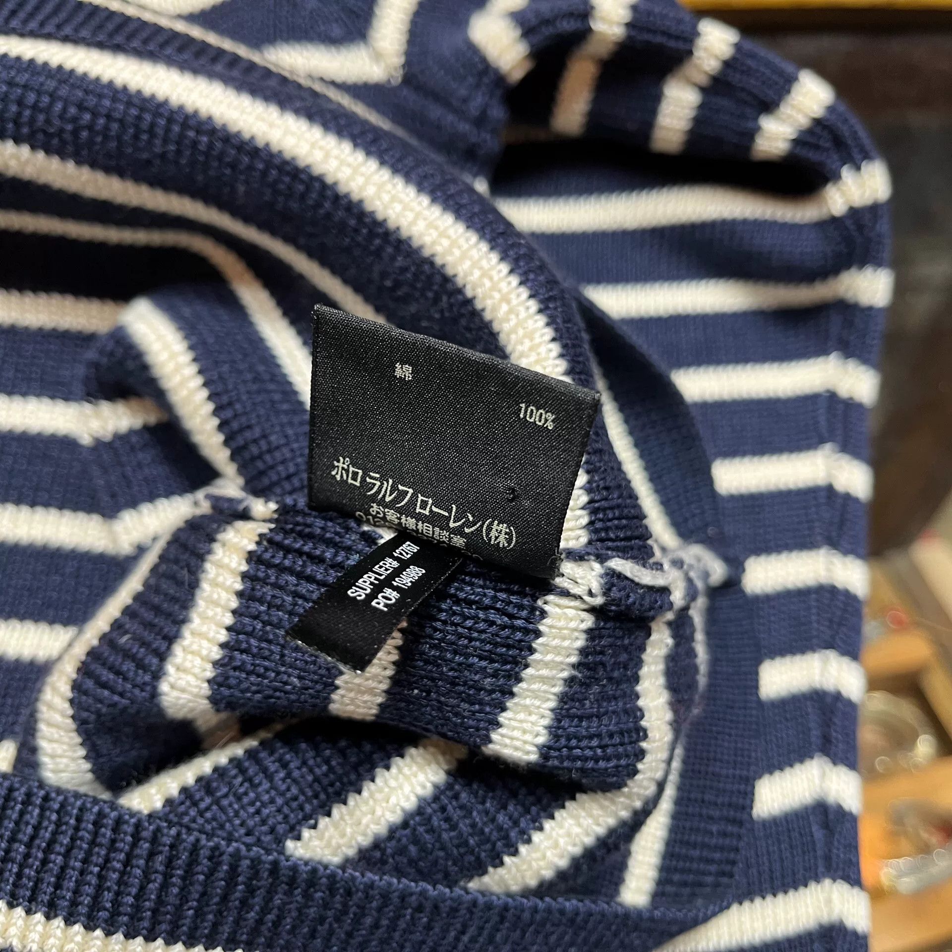 RRL Ralph Lauren Classic Striped Knit Sweater by RRL Size US M / EU 48-50 / 2 - 6 Thumbnail