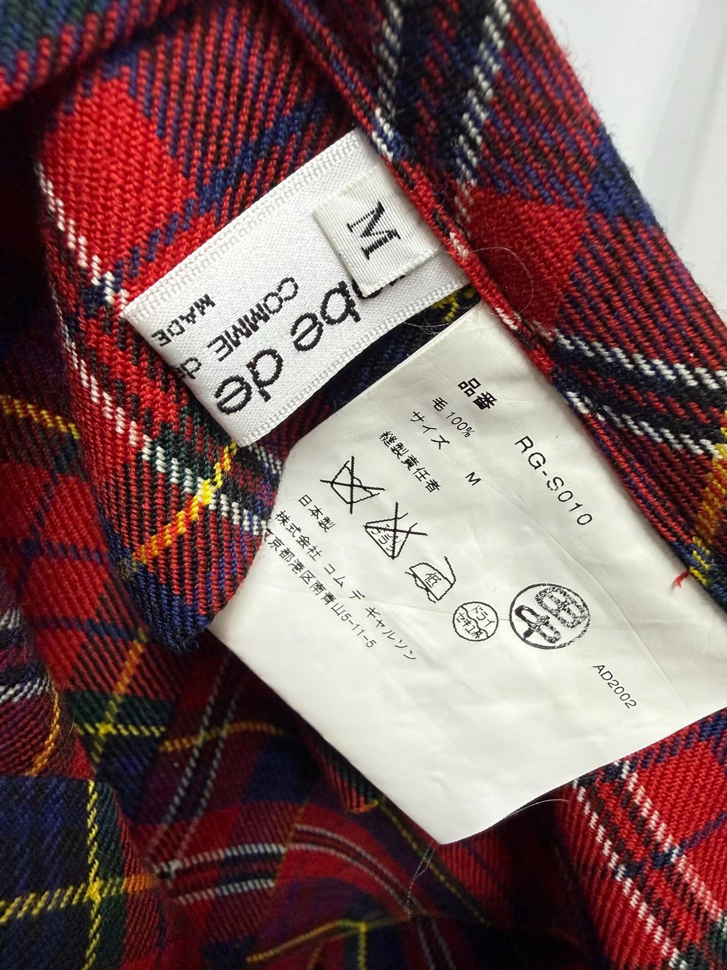 Comme des Garcons Comme des Garçons Scottish Plaid Wool Skirt Size M / US 6-8 / IT 42-44 - 6 Thumbnail