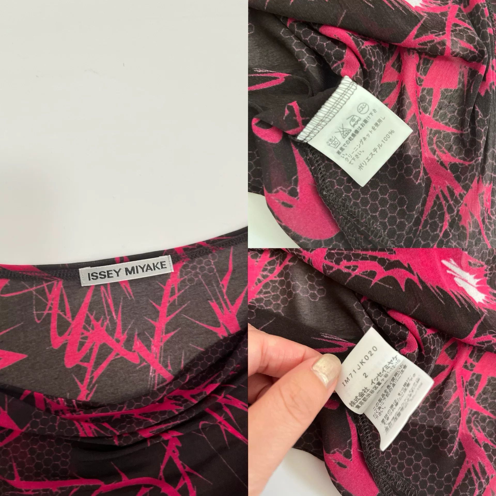 Issey Miyake Issey Miyake Thorn Line Top Size M / US 6-8 / IT 42-44 - 9 Thumbnail