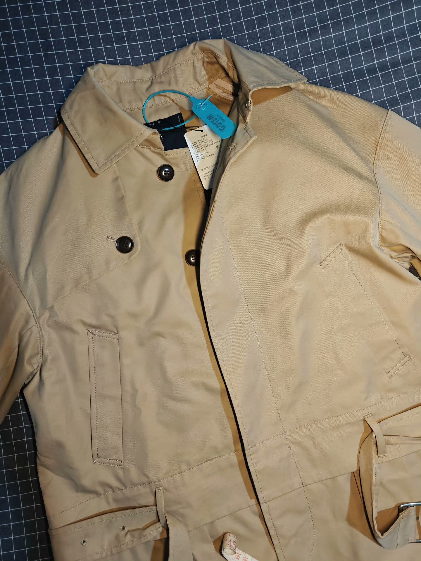 Japanese Brand Meanswhile Trench Coat Short Jacket Size US S / EU 44-46 / 1 - 2 Thumbnail