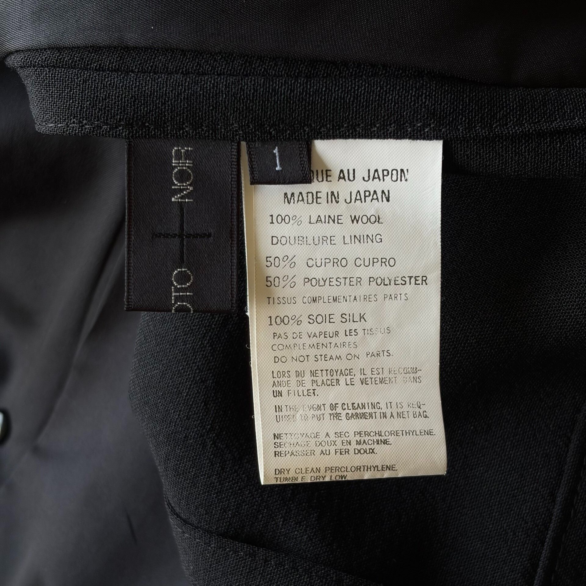 Yohji Yamamoto Yohji Yamamoto 05SS Deconstructed Blazer Size S / US 4 / IT 40 - 6 Thumbnail