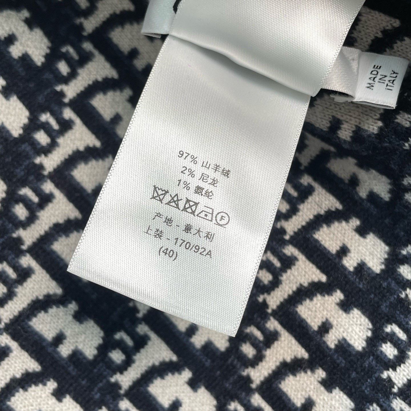 Dior Dior Printed Reversible Hooded Cashmere Sweater Size S / US 4 / IT 40 - 5 Thumbnail
