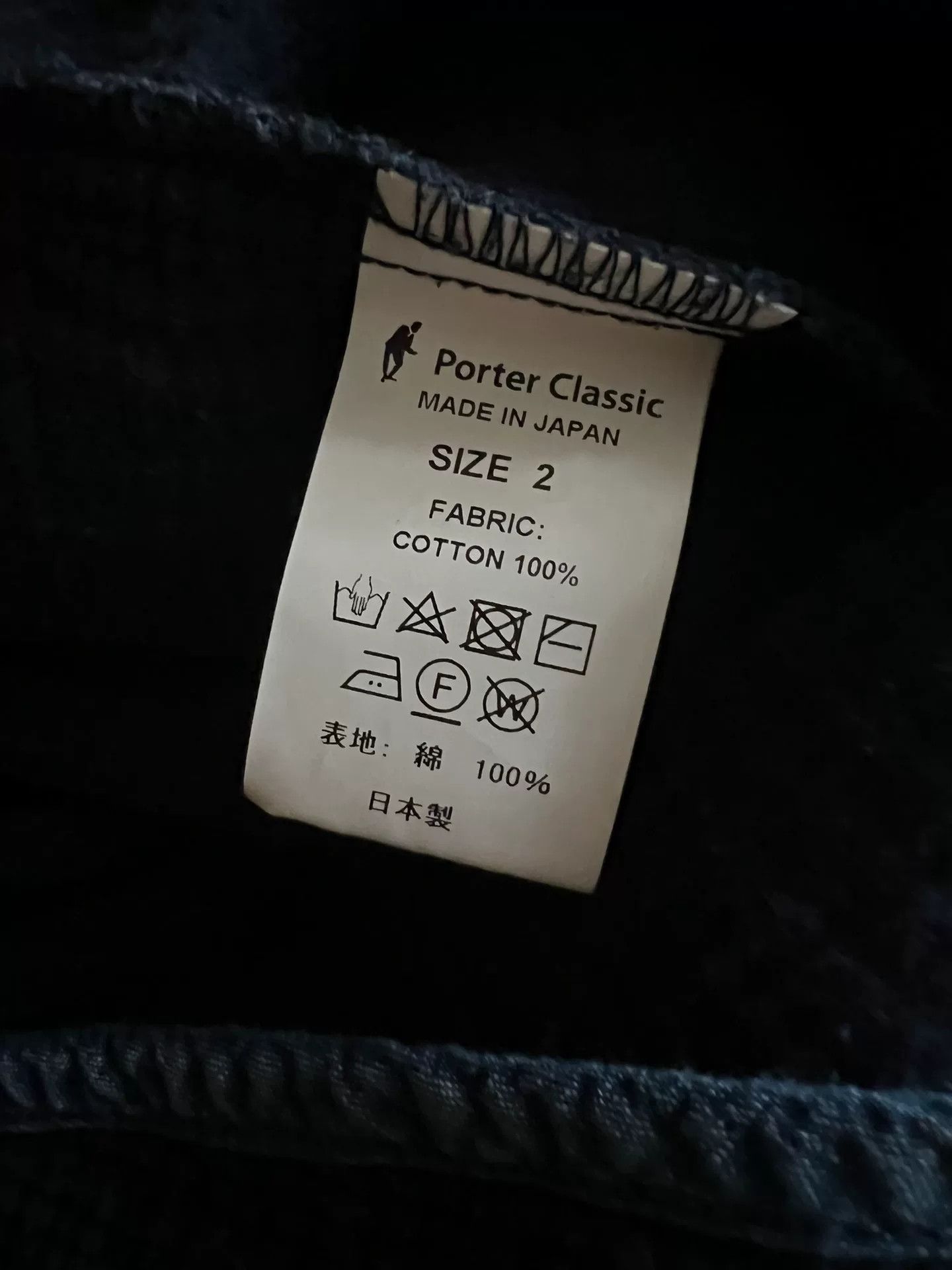 Porter Classic Porter Classic Indigo Robe Coat Size US M / EU 48-50 / 2 - 7 Thumbnail