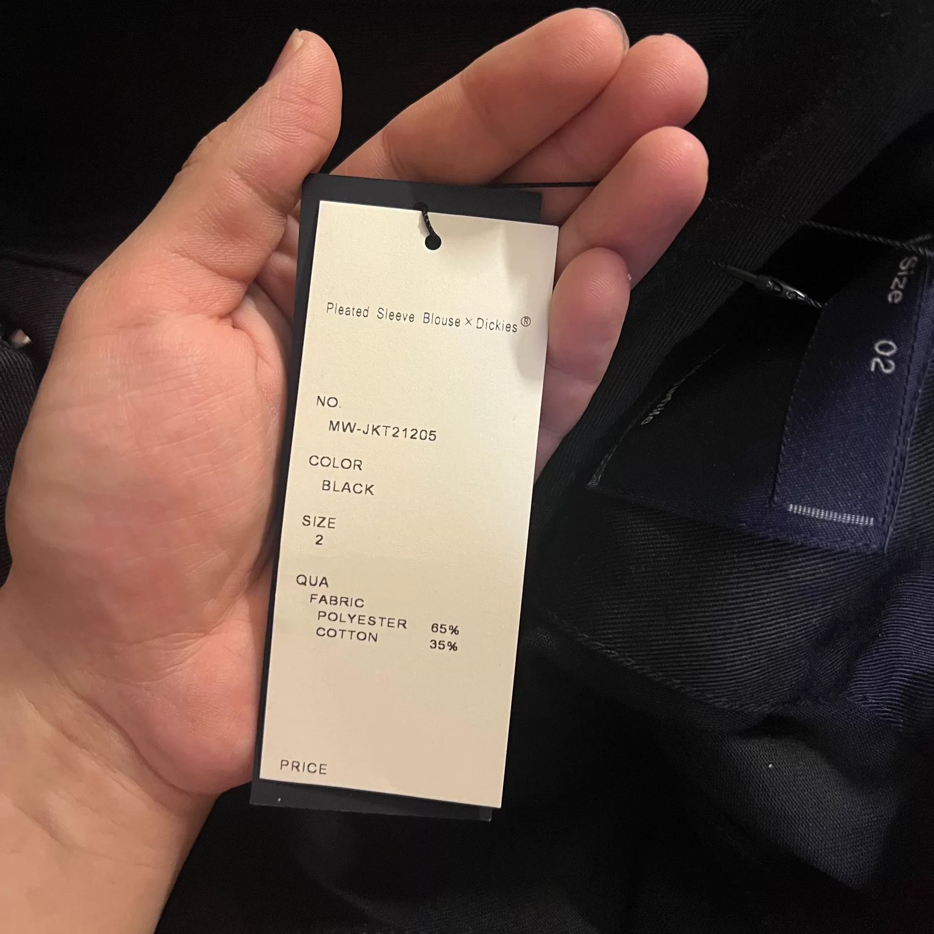 Japanese Brand meantime x Dickies collaborative jacket Size US M / EU 48-50 / 2 - 7 Thumbnail