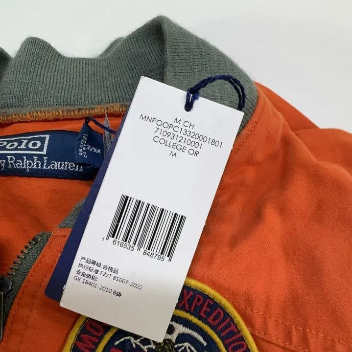 Polo Ralph Lauren Polo Ralph Lauren SS24 Badge Embroidery Jumpsuit Size US 31 - 5 Thumbnail