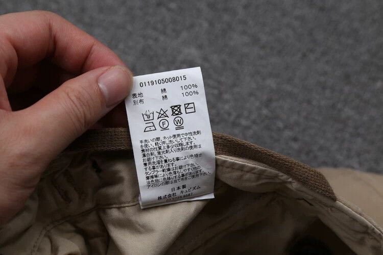 Visvim VISVIM 19ss EIGER SANCTION SHORTS Size US 30 / EU 46 - 8 Thumbnail