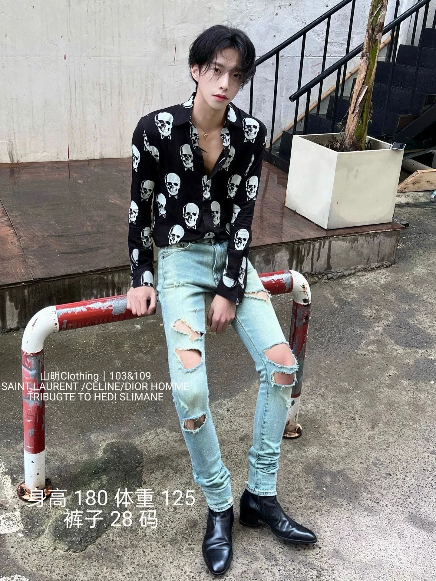 Saint Laurent Paris Saint Laurent 2016 Distressed Light Blue Jeans Size US 30 / EU 46 - 6 Thumbnail