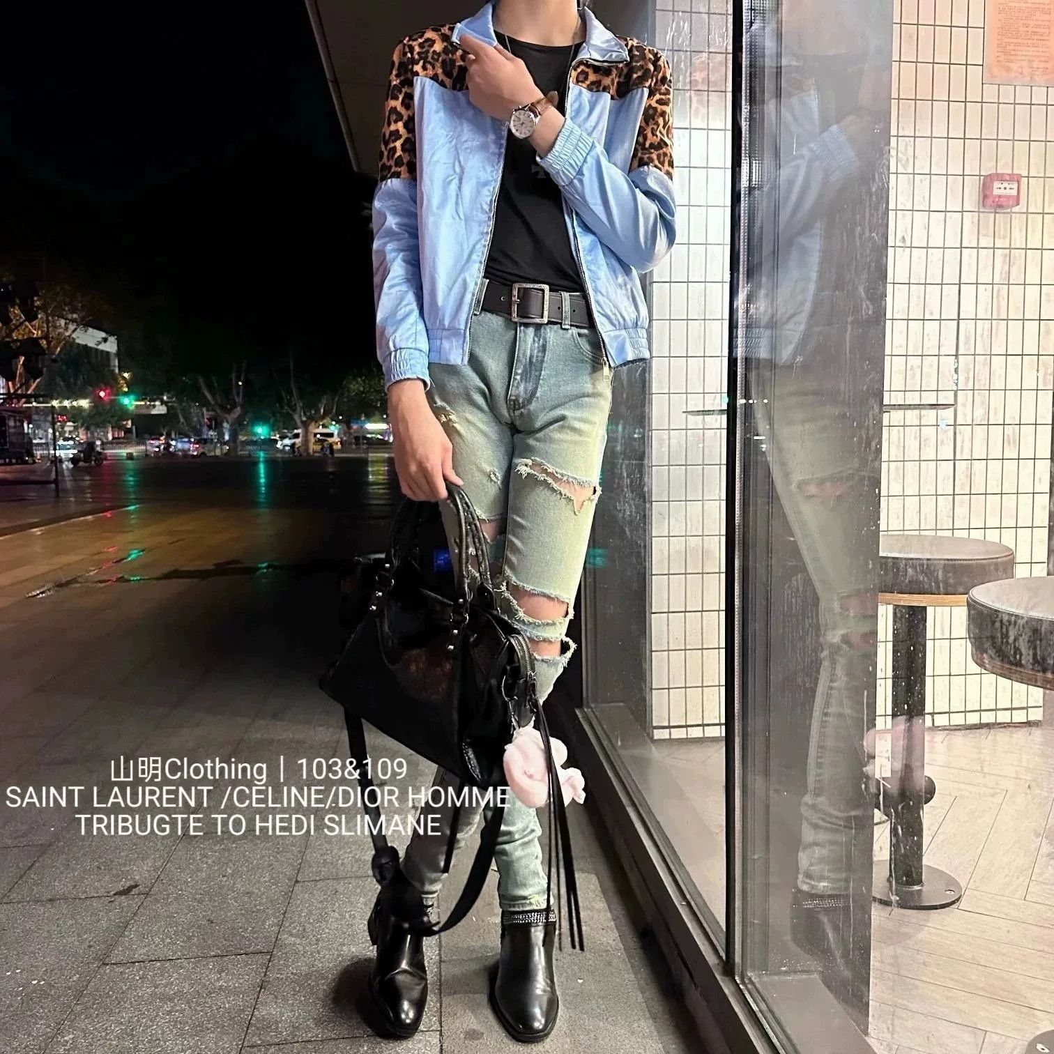 Saint Laurent Paris Saint Laurent 2016 Distressed Light Blue Jeans Size US 30 / EU 46 - 7 Thumbnail