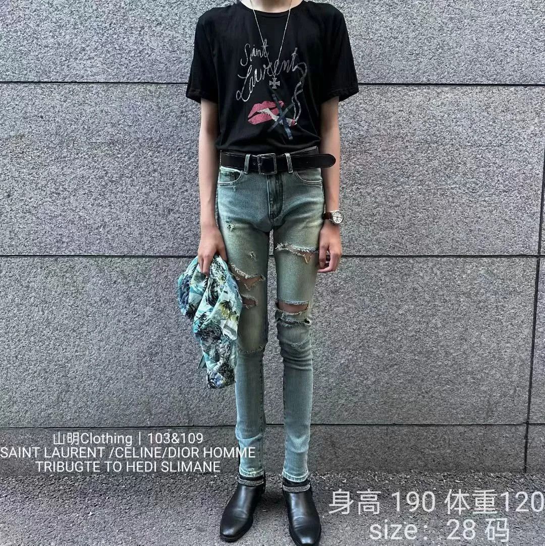 Saint Laurent Paris Saint Laurent 2016 Distressed Light Blue Jeans Size US 30 / EU 46 - 4 Thumbnail