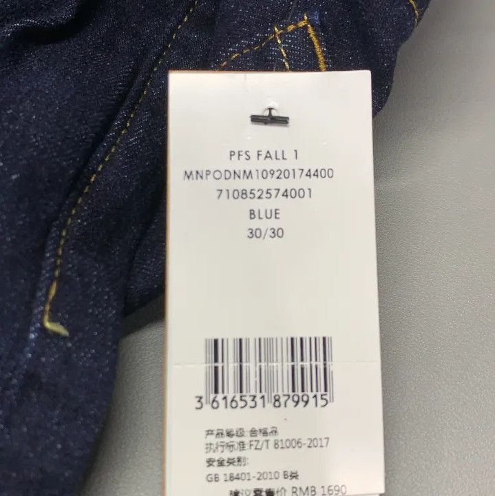Polo Ralph Lauren Polo Ralph Lauren Casual Denim Pants Size US 30 / EU 46 - 6 Thumbnail