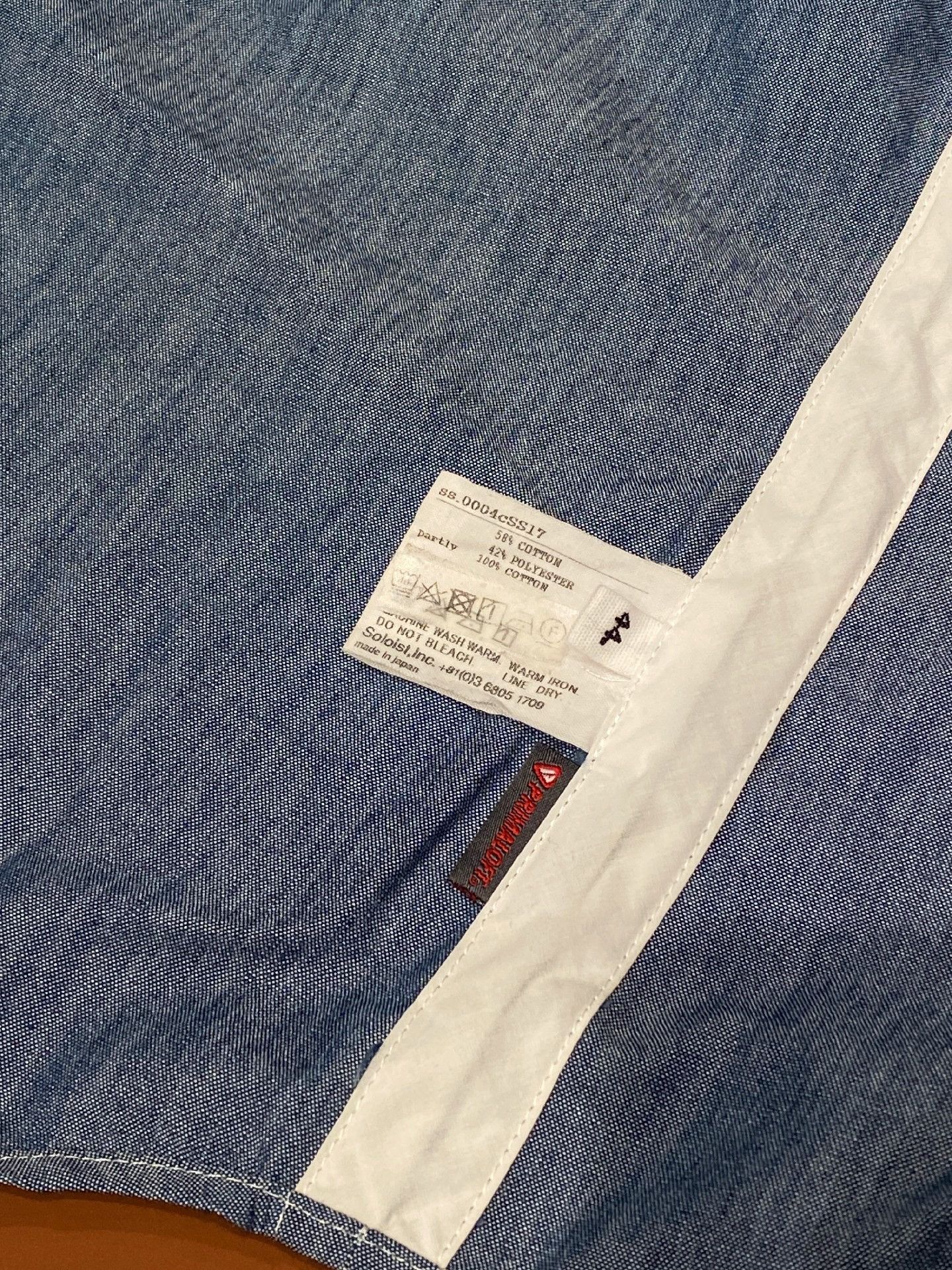Takahiromiyashita The Soloist. TAKAHIROMIYA.SHITA Light Denim Ribbon Shirt Size US S / EU 44-46 / 1 - 7 Thumbnail