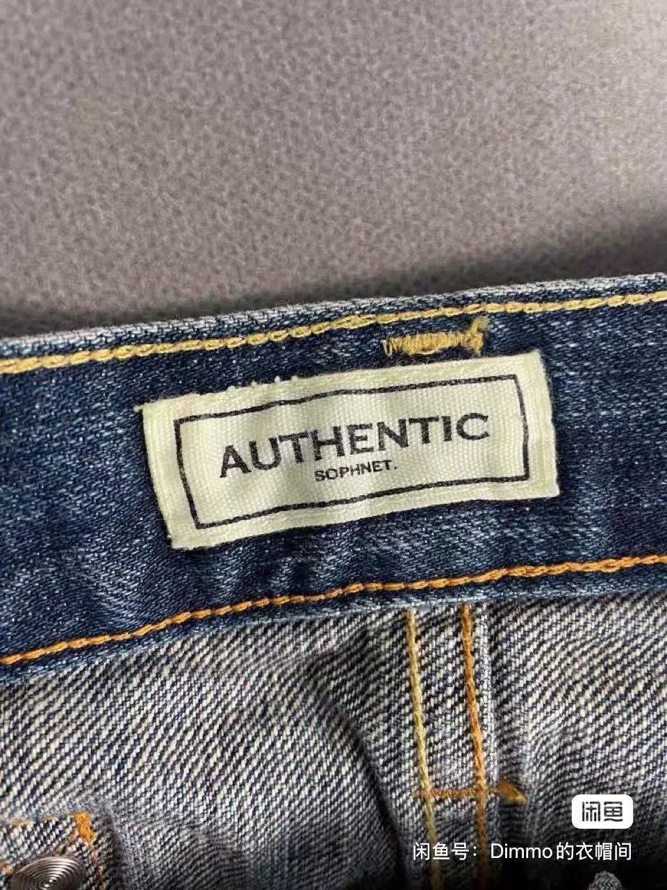 Sophnet. Sophnet X-146 Damaged Japanese Denim Size US 30 / EU 46 - 3 Thumbnail