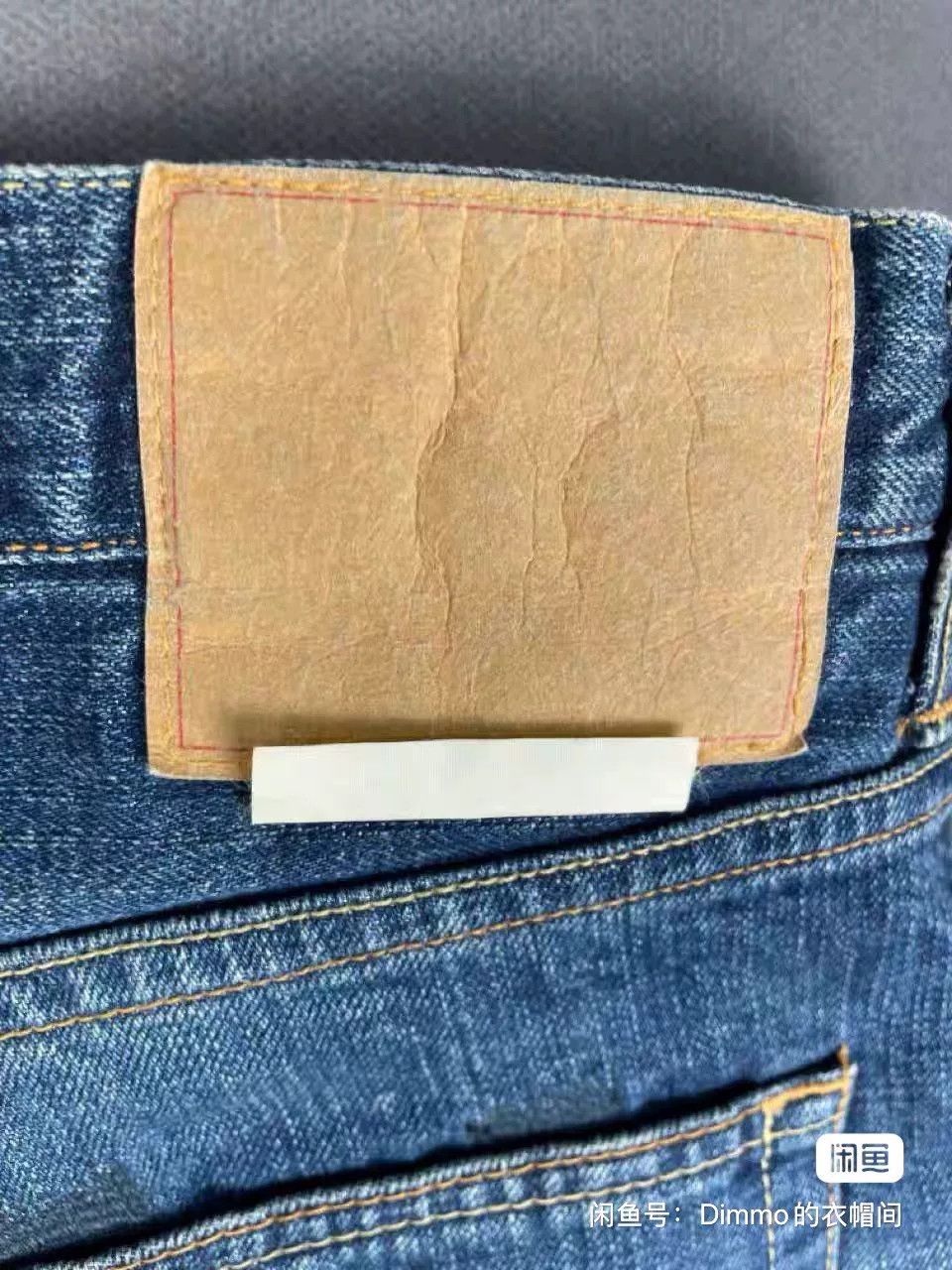 Sophnet. Sophnet X-146 Damaged Japanese Denim Size US 30 / EU 46 - 2 Thumbnail