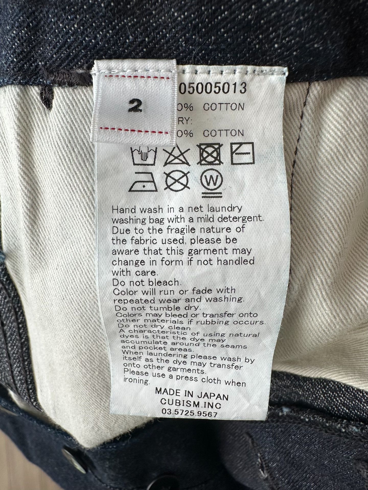 Visvim VISVIM Field Chino Mud OD Pants Size US 30 / EU 46 - 3 Thumbnail