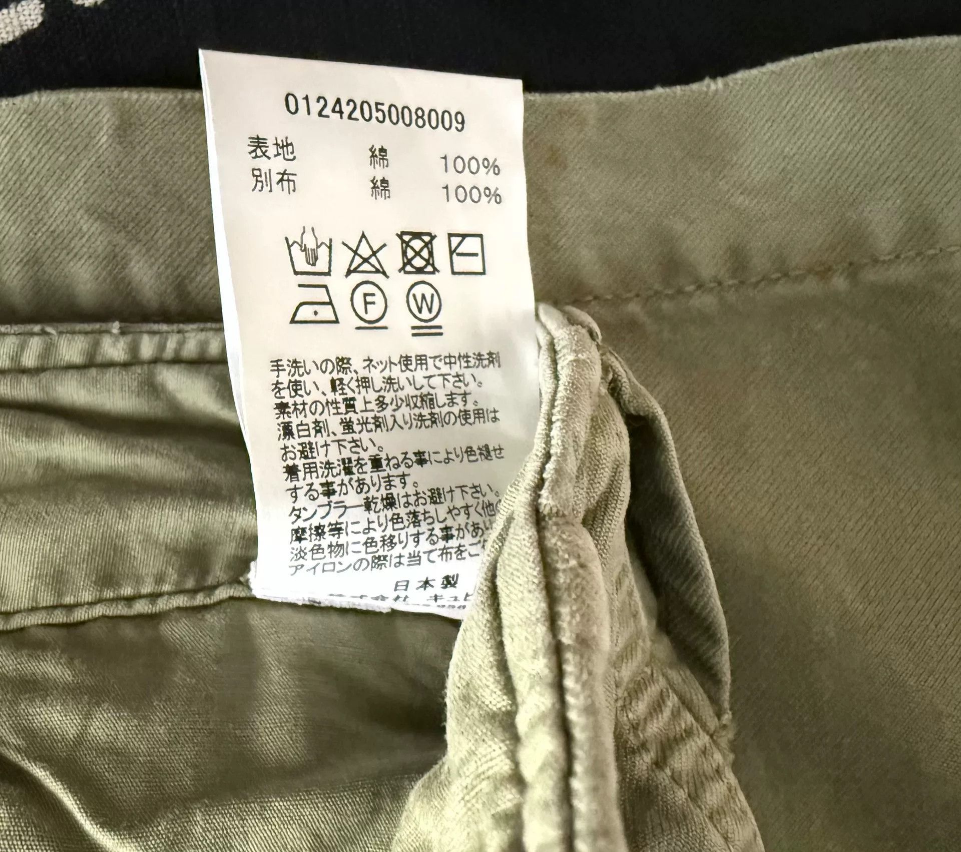 Visvim Visvim 24AW Wide Chino Pants F.I.L Limited Size US 30 / EU 46 - 7 Thumbnail