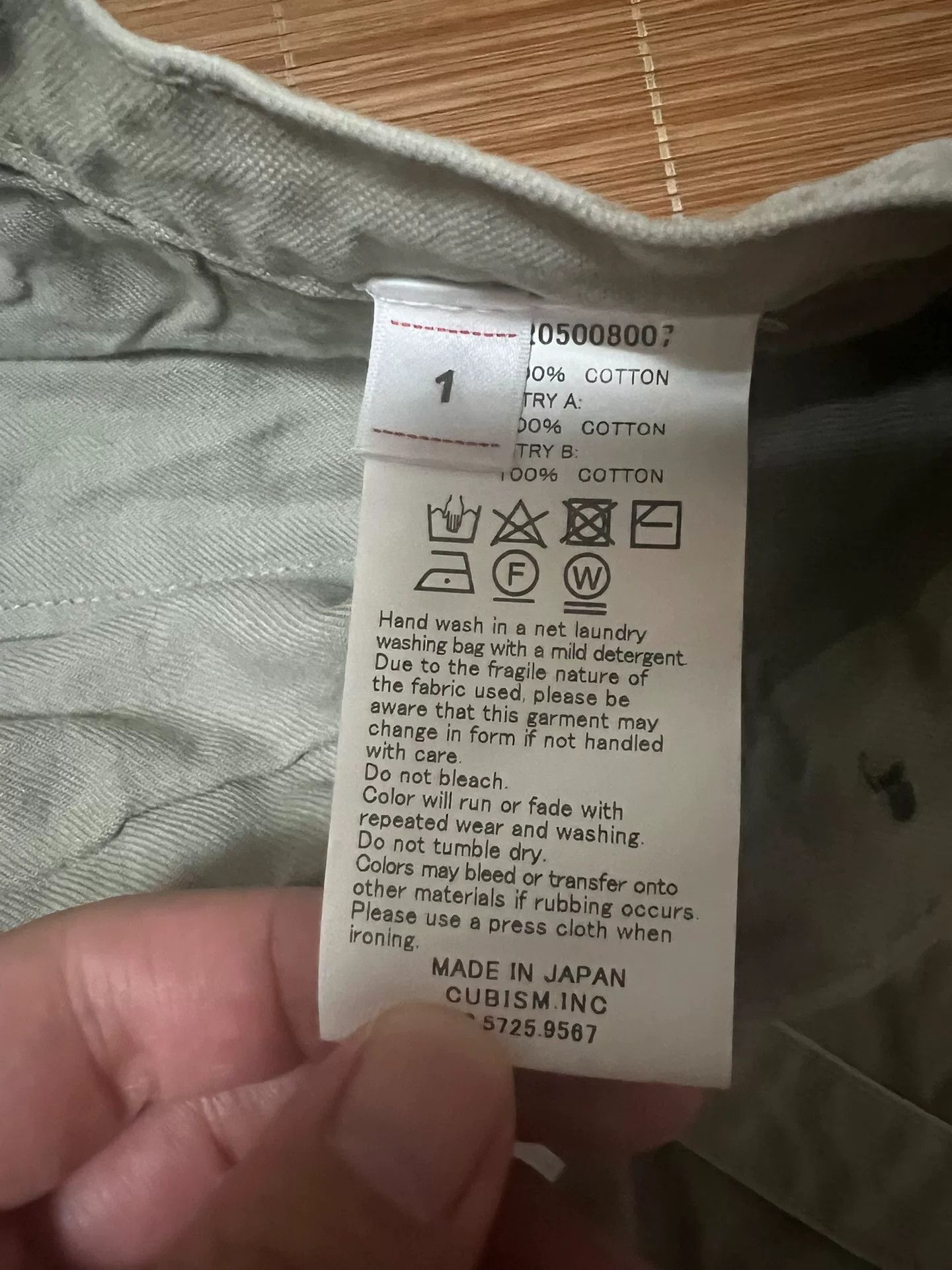 Visvim VISVIM 21AW TRAVAILLER BRACES PANTS DMGD Size US 30 / EU 46 - 3 Thumbnail