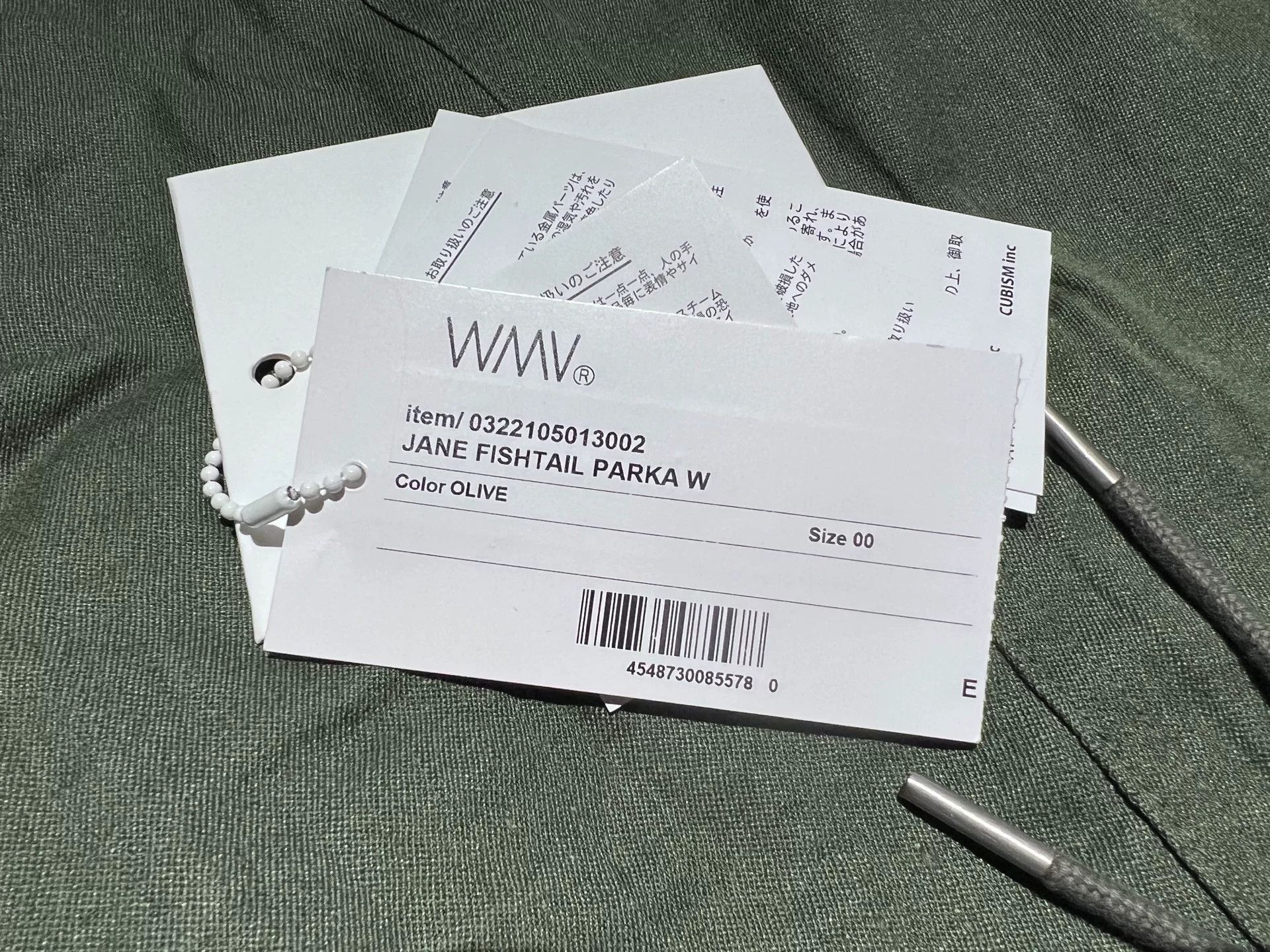 Visvim VISVIM WMV Jane Fishtail Parka Size S / US 4 / IT 40 - 6 Thumbnail