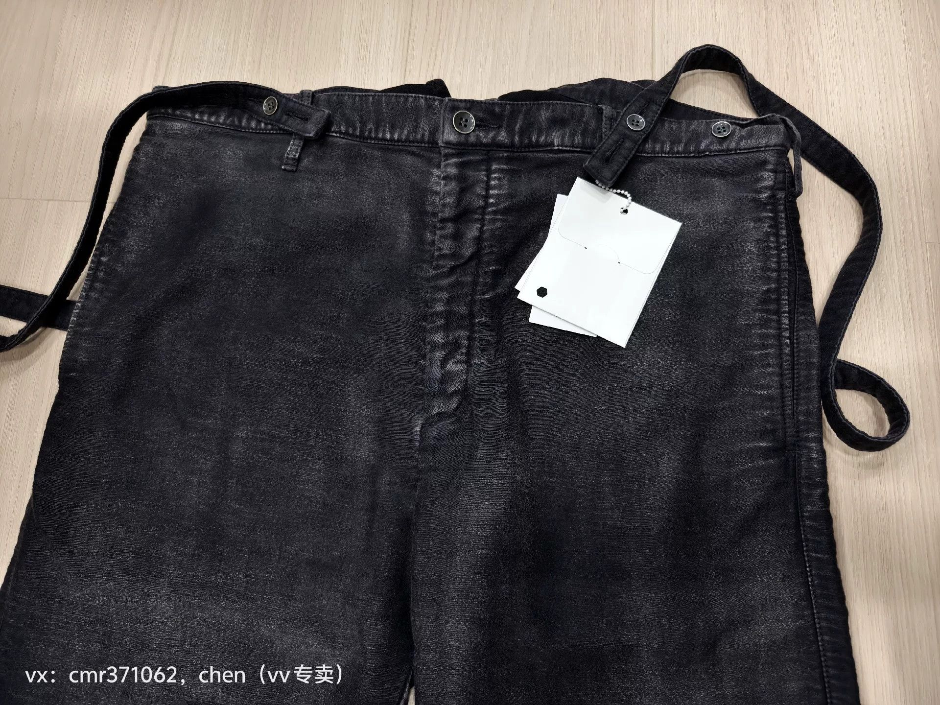 Visvim VISVIM 21AW TRAVAILLER BRACES PANTS Size US 30 / EU 46 - 4 Thumbnail