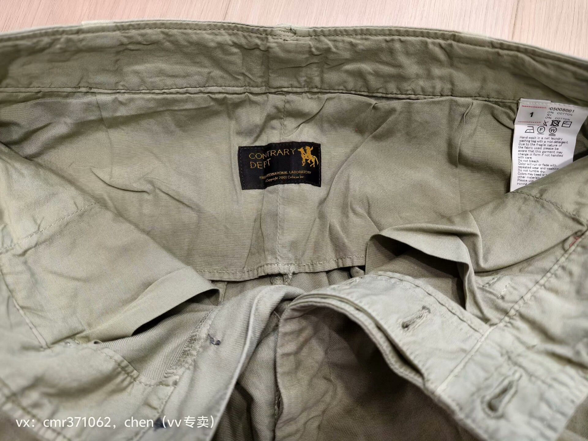 Visvim Visvim 22AW Field Chino Pants Dmgd Size US 30 / EU 46 - 7 Thumbnail