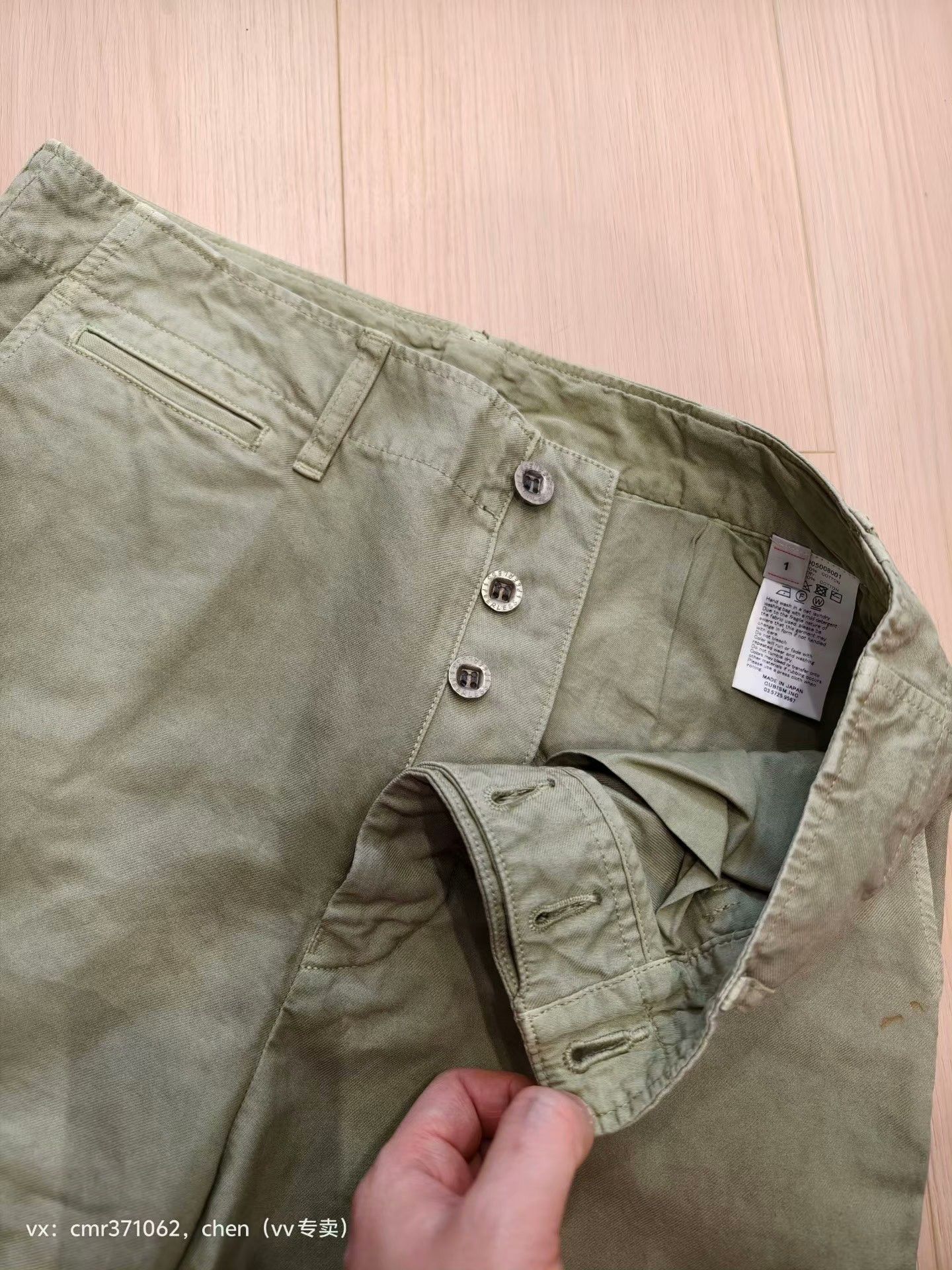 Visvim Visvim 22AW Field Chino Pants Dmgd Size US 30 / EU 46 - 6 Thumbnail