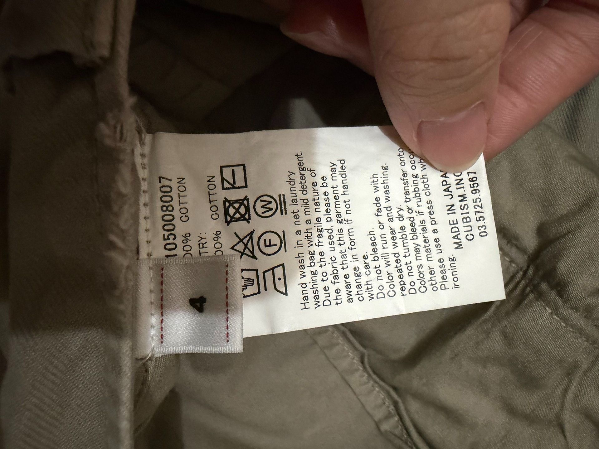 Visvim VISVIM WIDE CHINO PANTS CRASH Size US 30 / EU 46 - 4 Thumbnail