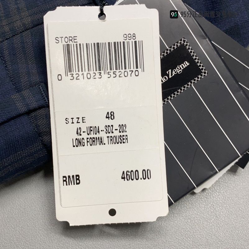 Ermenegildo Zegna Ermenegildo Zegna Check Casual Pants Size US 30 / EU 46 - 4 Thumbnail