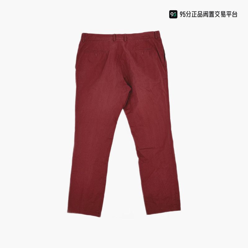 Ermenegildo Zegna Ermenegildo Zegna Casual Comfortable Pants Size US 36 / EU 52 - 7 Thumbnail