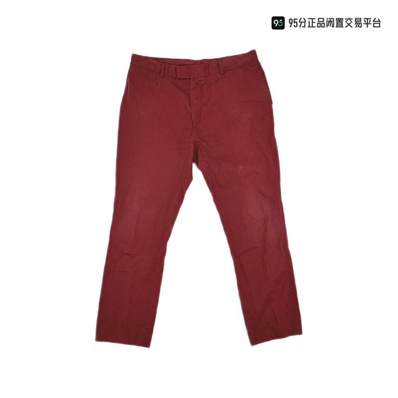 Ermenegildo Zegna Ermenegildo Zegna Casual Comfortable Pants Size US 36 / EU 52 - 2 Thumbnail