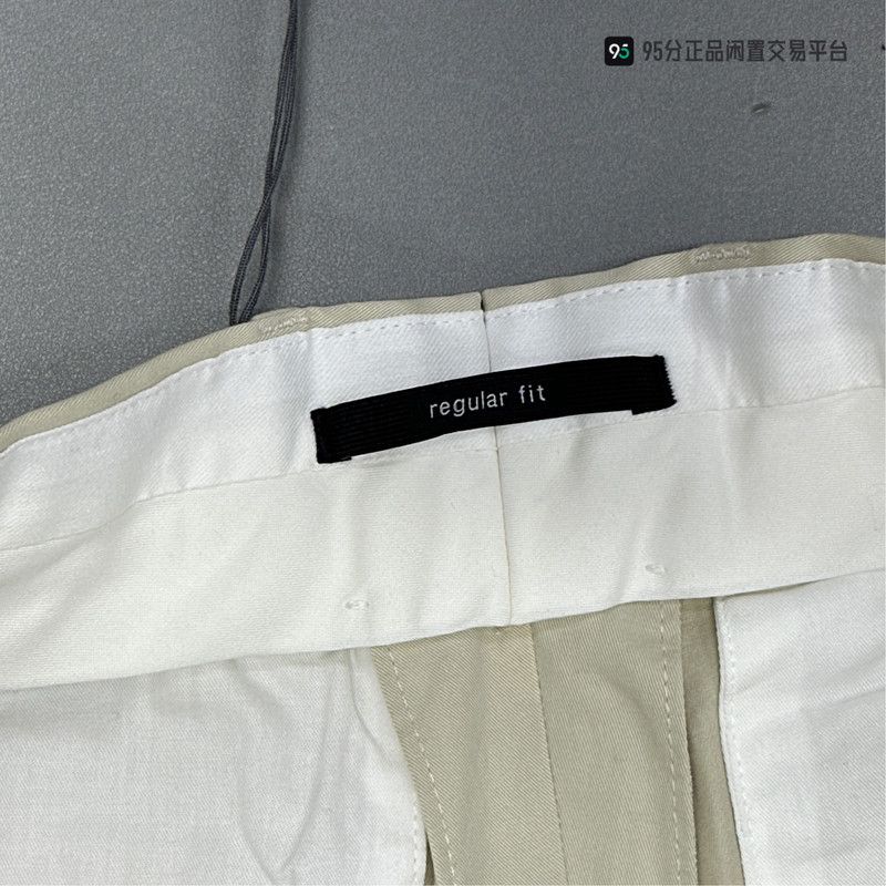 Ermenegildo Zegna Zegna Men's Solid Straight-Leg Casual Pants Size US 28 / EU 44 - 4 Thumbnail