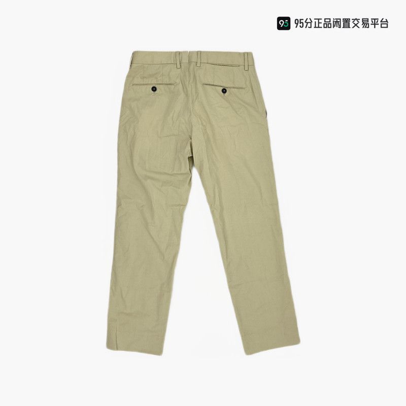Ermenegildo Zegna Zegna Men's Straight-Leg Solid Casual Pants Size US 28 / EU 44 - 2 Thumbnail