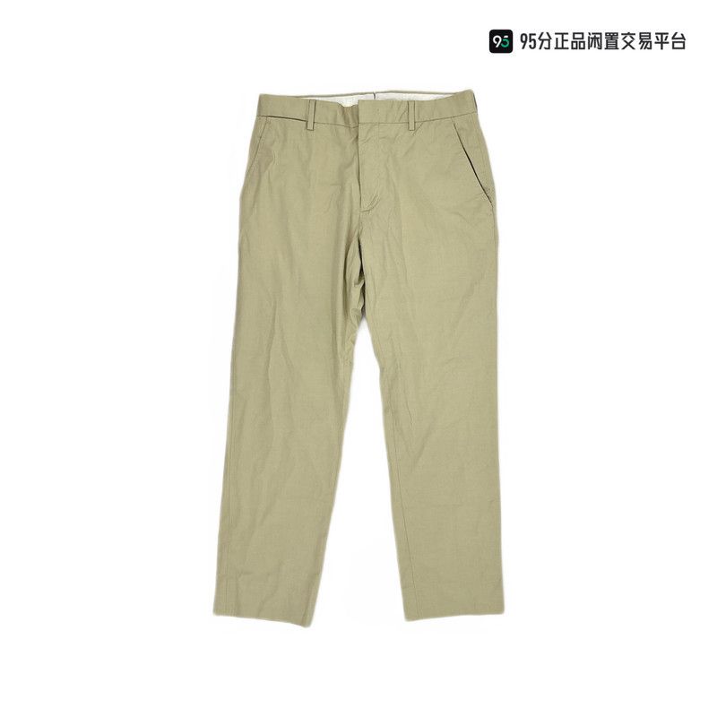Ermenegildo Zegna Zegna Men's Straight-Leg Solid Casual Pants Size US 28 / EU 44 - 5 Thumbnail