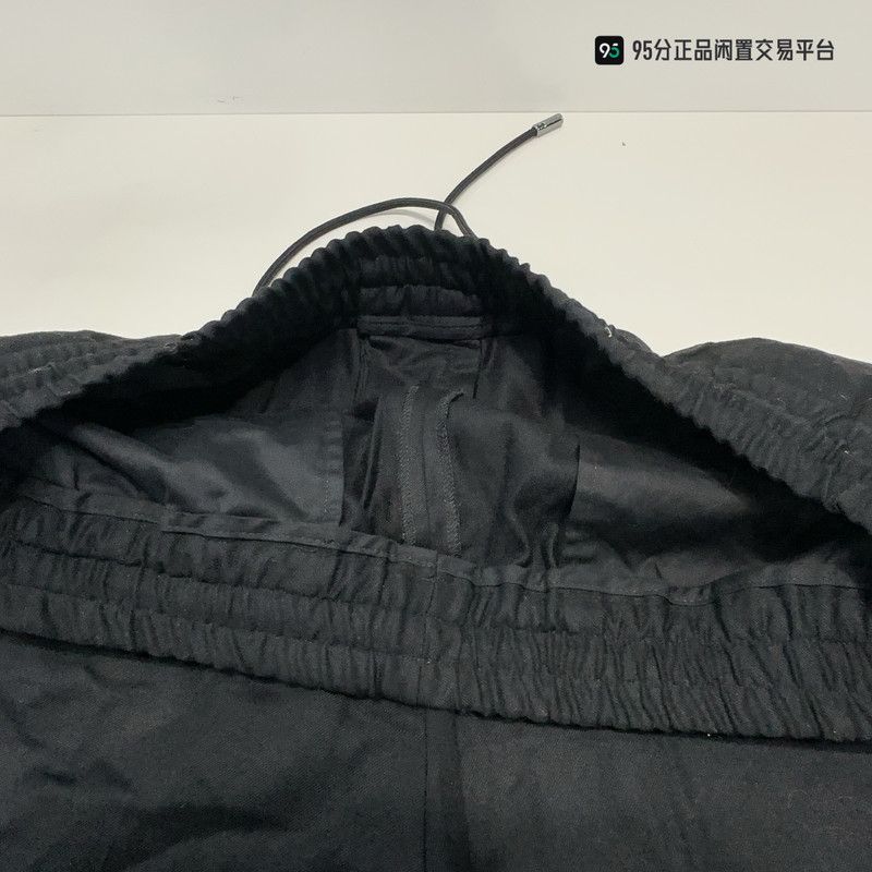 Ermenegildo Zegna Ermenegildo Zegna Solid Drawstring Sport Casual Pants Size US 34 / EU 50 - 7 Thumbnail