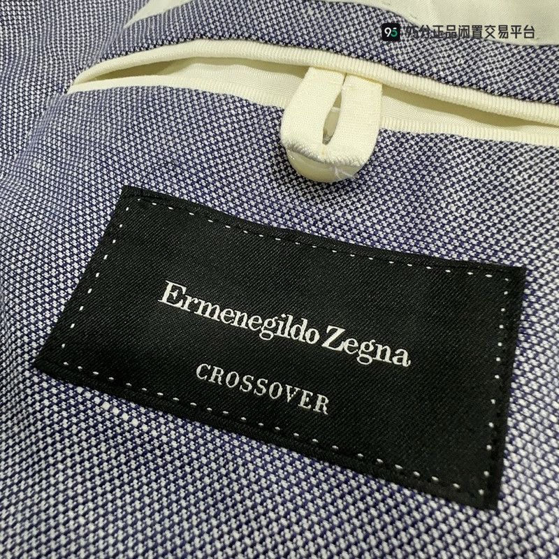 Ermenegildo Zegna Zegna Men's Classic Gray Suit Jacket Size US L / EU 52-54 / 3 - 3 Thumbnail