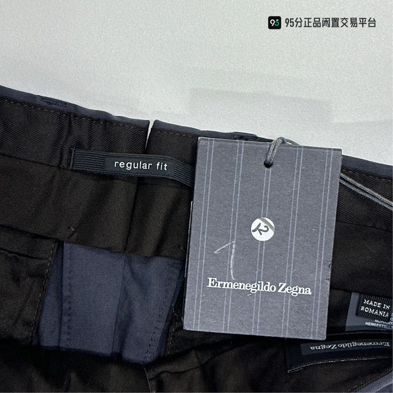 Ermenegildo Zegna Zegna FW21 Men's Slim Pleated Zip Suit Pants Size US 28 / EU 44 - 2 Thumbnail